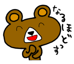 4929604