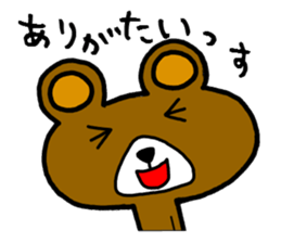4929608