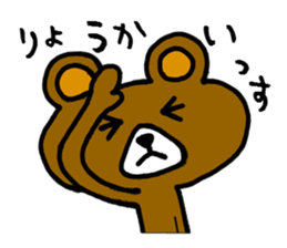 4929610