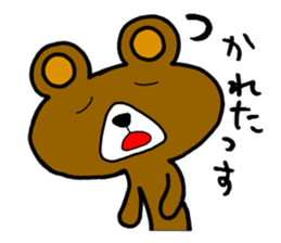 4929617