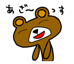 4929620