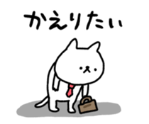 492974240