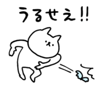 492974268