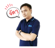 492975185