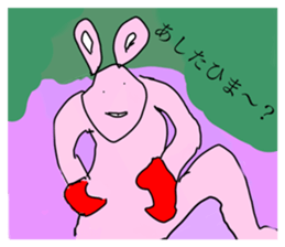 492976916