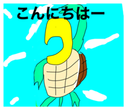 492976926