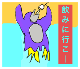 492976934