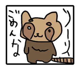 49299926