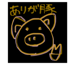 493046543