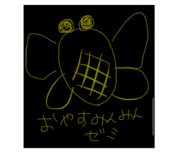 493046549