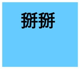 493050739