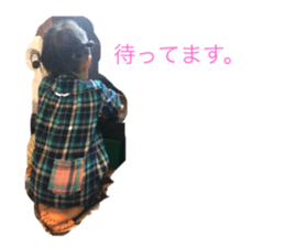 493054664