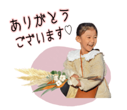 493059730