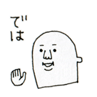 4930649