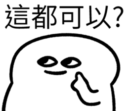 493069455