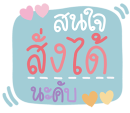 493070629