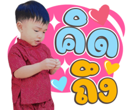 493087514