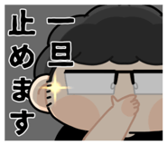 493088717