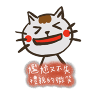 493088889