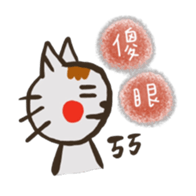 493088892