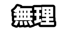 493090626