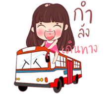 493090721