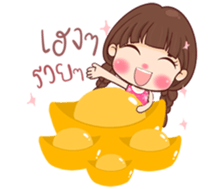 493090999