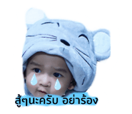 493098715