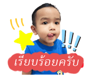 493098720