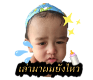 493098727