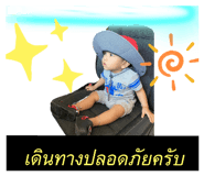 493098731