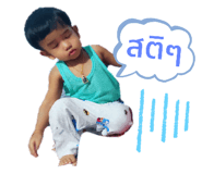 493098733