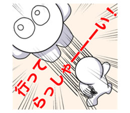493100233
