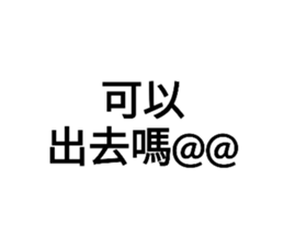 493104379