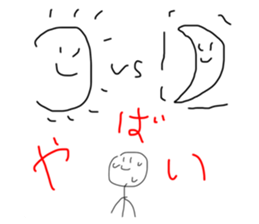 493107379