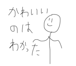 493107383