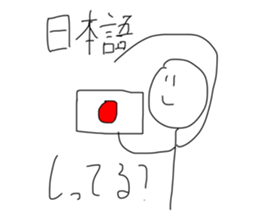 493107385