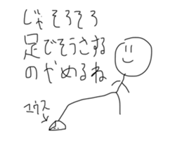 493107386
