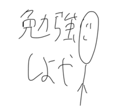 493107396