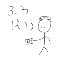 493107397