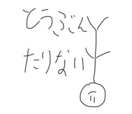493107403