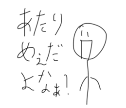 493107406