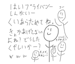 493107409