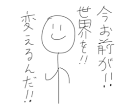 493107410