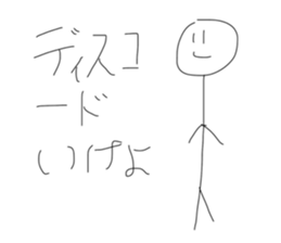 493107411