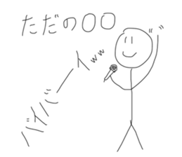 493107412