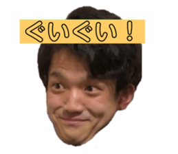 493112838