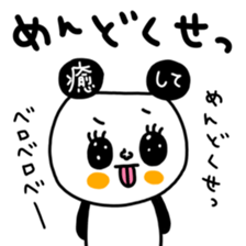 493117535