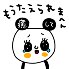 493117555