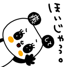 493117565